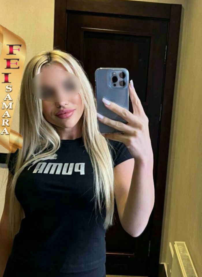 проститутка Настенька проститутка Самара