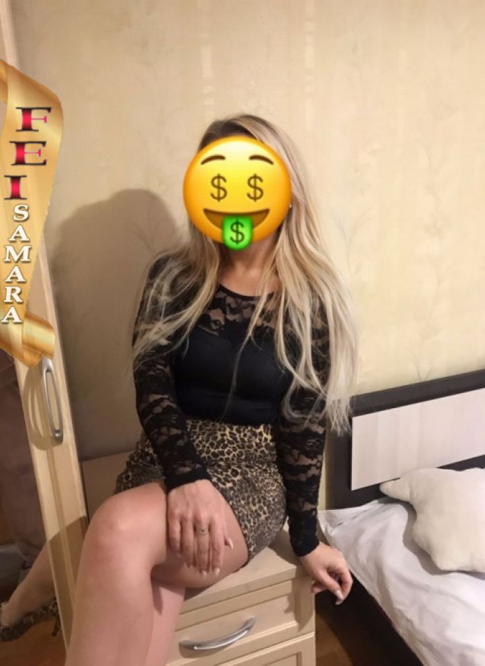 проститутка Зося проститутка Самара