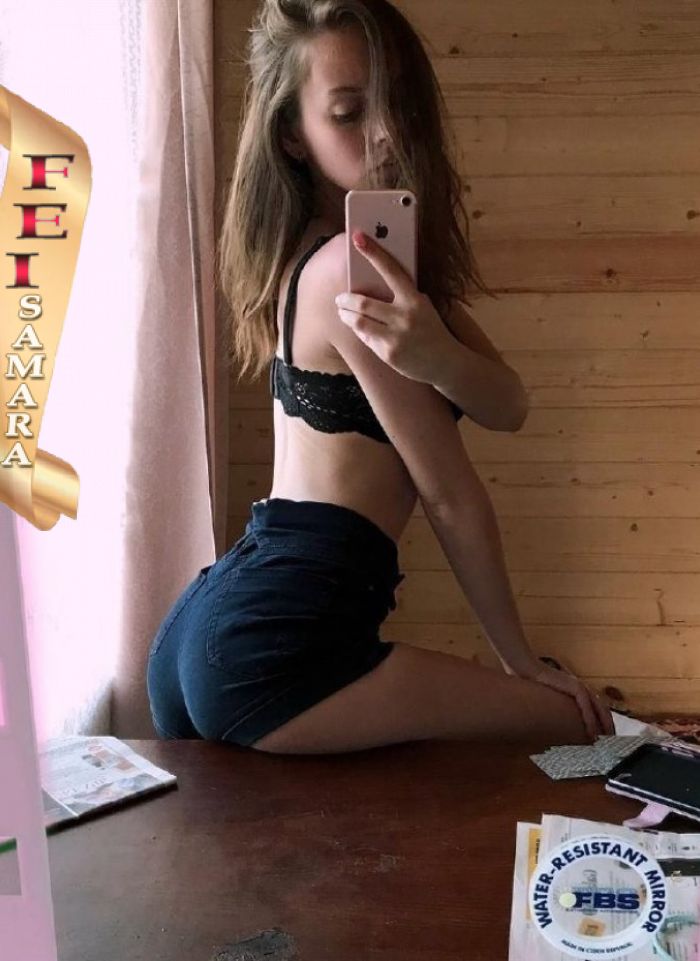 проститутка проститутка Инна Самара +7 (989) 212-5352