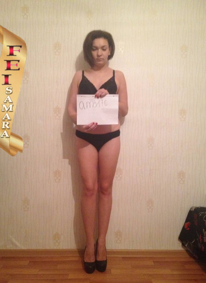 проститутка фея Виалета, Самара, +7 (915) 133-5517